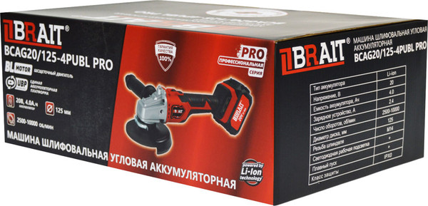 Изображение товара Угловая шлифовальная машина Brait BCAG20/125-4PUBL PRO