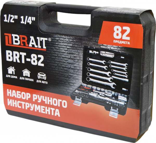 Изображение товара Универсальный набор инструментов Brait BRT-82