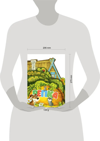 Изображение товара Книга АСТ Репка, твердая обложка (Ушинский Константин )