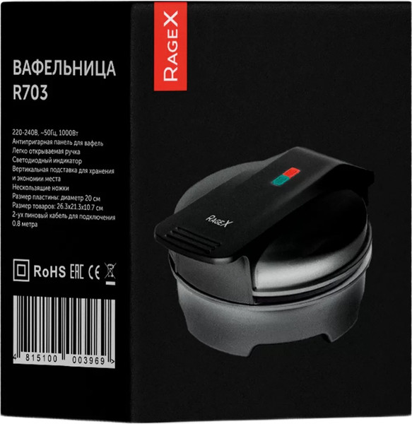 Изображение товара Вафельница RAGEX R703-000 (черный)