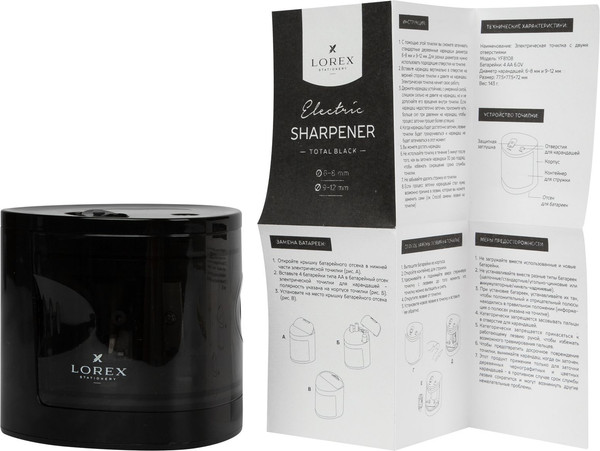 Изображение товара Точилка Lorex Total Black / LXSREL-TB
