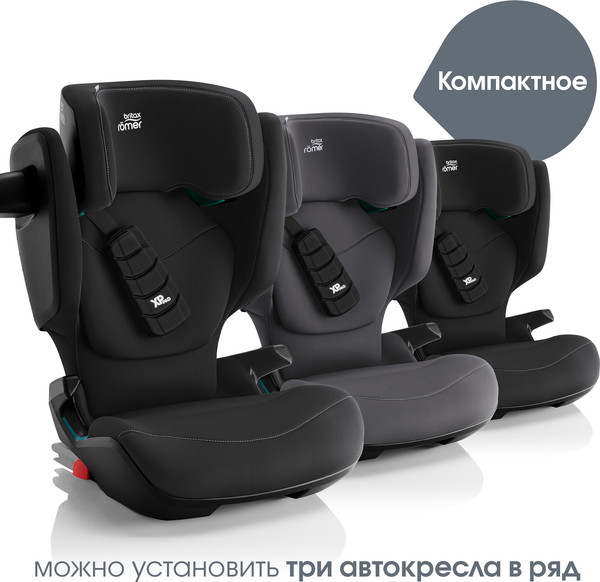 Изображение товара Автокресло Britax Romer Kidfix Pro Classic (Midnight Grey)