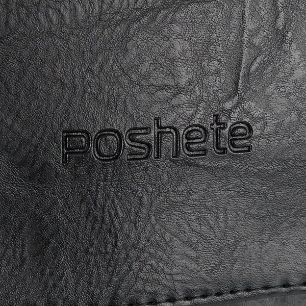 Изображение товара Рюкзак Poshete 273-8802-BLK (черный)
