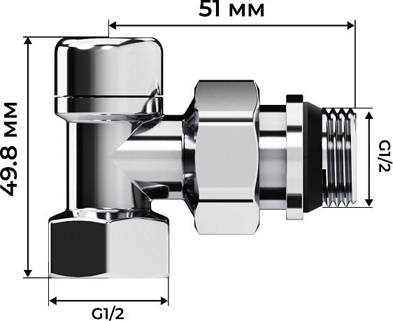 Изображение товара Комплект кранов для инженерного подключения Royal Thermo Design 1/2" М30x1.5 (осевой, хром)