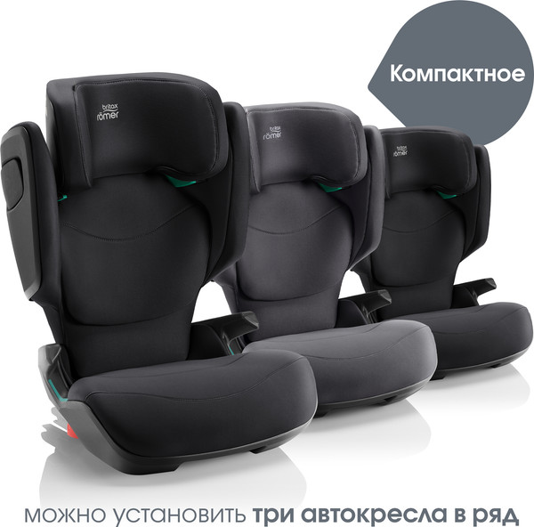 Изображение товара Автокресло Britax Romer Kidfix Pro M Classic (Midnight Grey)