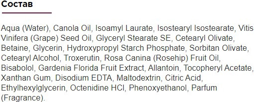 Изображение товара Крем для лица Farmona Idee Derm Осветляющий (50мл)