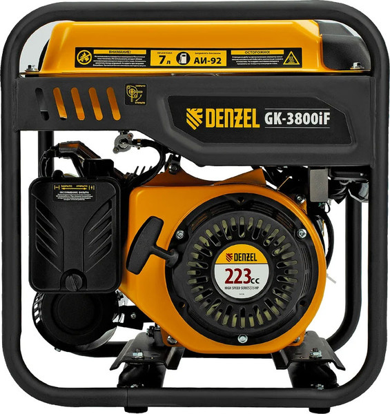 Изображение товара Инверторный генератор Denzel GK-3800iF / 94708