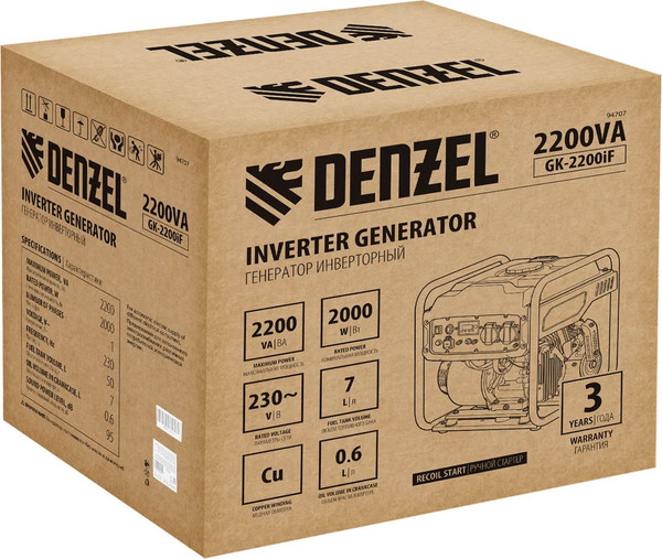 Изображение товара Инверторный генератор Denzel GK-2200iF / 94707