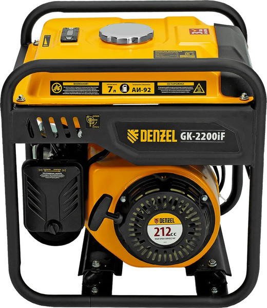 Изображение товара Инверторный генератор Denzel GK-2200iF / 94707
