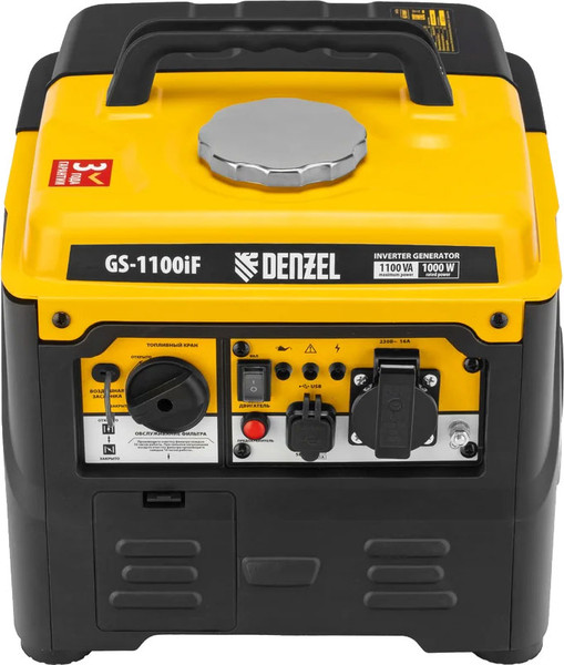 Изображение товара Инверторный генератор Denzel GS-1100iF / 94706