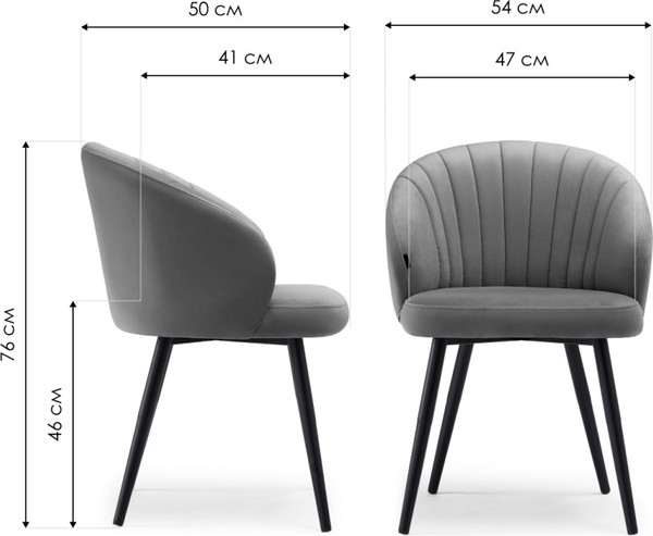 Изображение товара Стул Woodville Бэнбу (Velutto 05/белый)