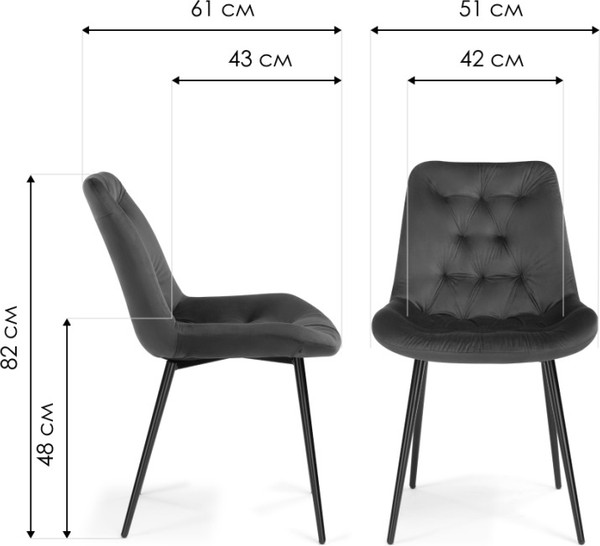 Изображение товара Стул Woodville Гояр (Confetti Green/белый глянец)