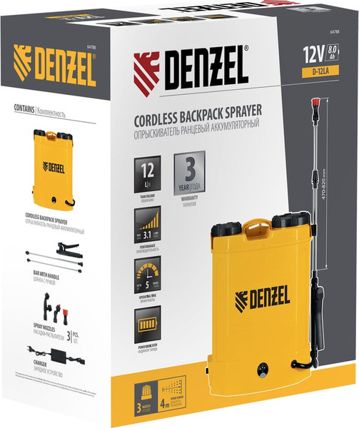 Изображение товара Опрыскиватель аккумуляторный Denzel D-12LA / 64788