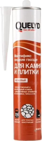 Изображение товара Жидкие гвозди Quelyd Мастификс для камня/плитки (340г)