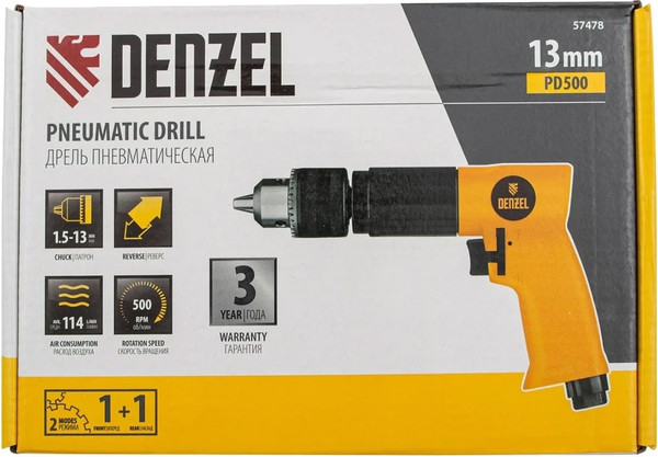 Изображение товара Пневмодрель Denzel PD500 / 57478