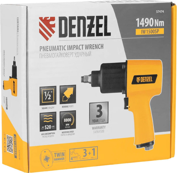 Изображение товара Пневмогайковерт Denzel IW1500SP / 57474