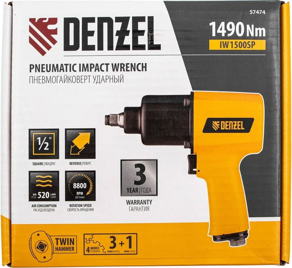 Изображение товара Пневмогайковерт Denzel IW1500SP / 57474