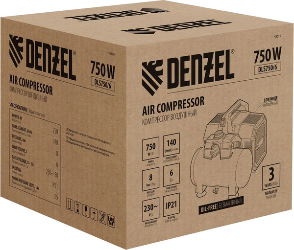 Изображение товара Воздушный компрессор Denzel Безмаслянный DLS750/6 / 58019