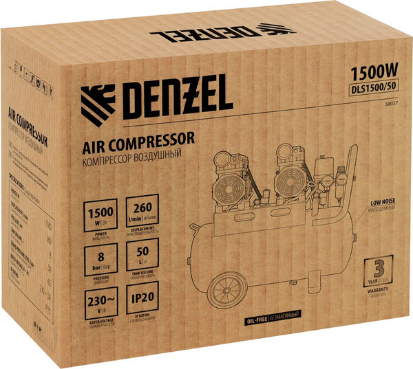 Изображение товара Воздушный компрессор Denzel Безмаслянный DLS 1500/50 / 58027