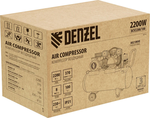 Изображение товара Воздушный компрессор Denzel BCV2200/100 / 58110