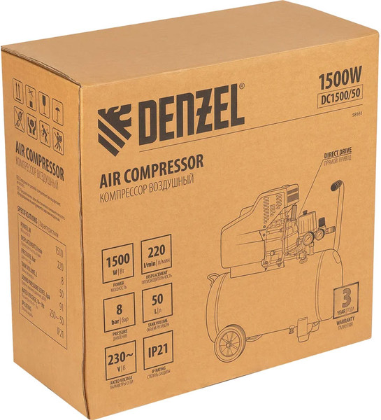 Изображение товара Воздушный компрессор Denzel DC1500/50 / 58161
