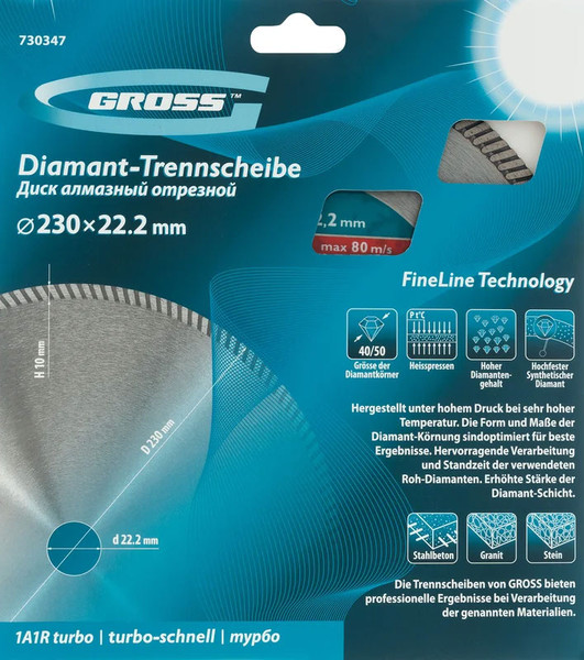 Изображение товара Отрезной диск алмазный Gross 730347