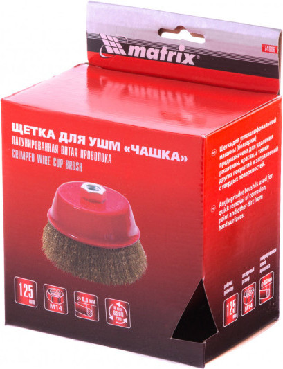 Изображение товара Щетка для электроинструмента Matrix 74606