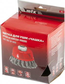 Изображение товара Щетка для электроинструмента Matrix 74617