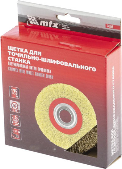 Изображение товара Щетка для электроинструмента Matrix 74659