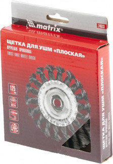 Изображение товара Щетка для электроинструмента Matrix 74633