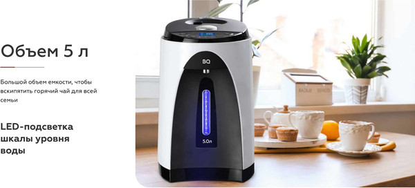 Изображение товара Термопот BQ TP501 (белый/черный)