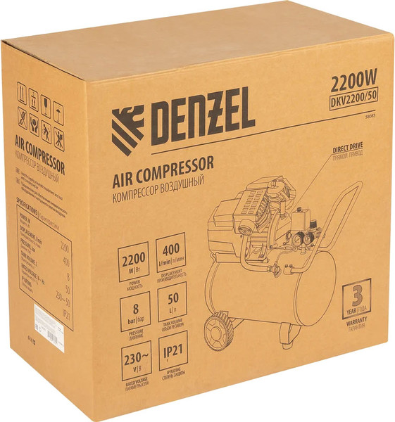 Изображение товара Воздушный компрессор Denzel DKV2200/50 Х-PRO / 58083