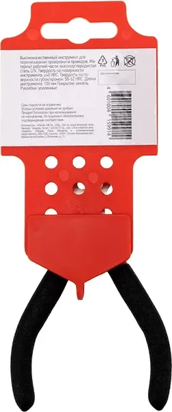 Изображение товара Кусачки торцевые Rexant 12-4605