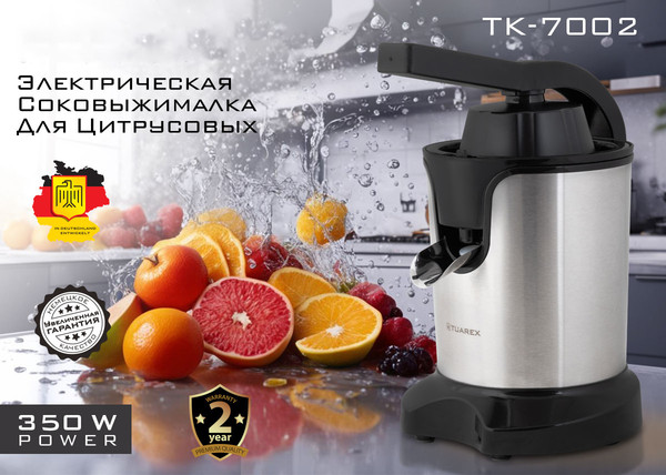 Изображение товара Соковыжималка электрическая Tuarex TK-7002 (черный/стальной)