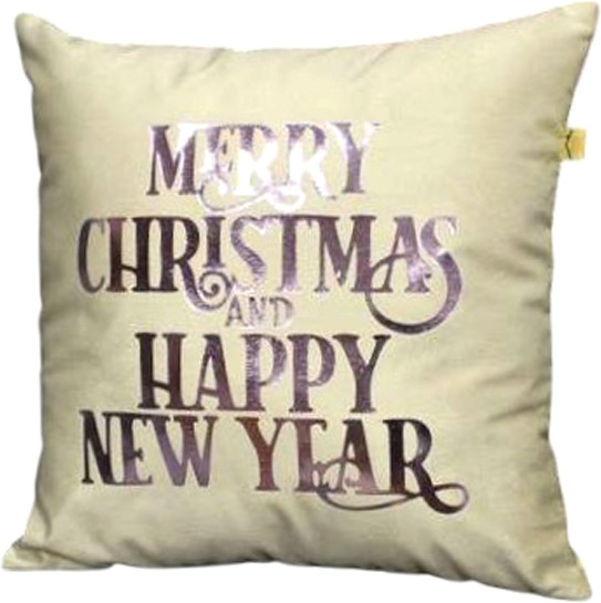 Изображение товара Наволочка декоративная MATEX Xmas / 38-580 (кофейный/розовый/серо-бежевый)