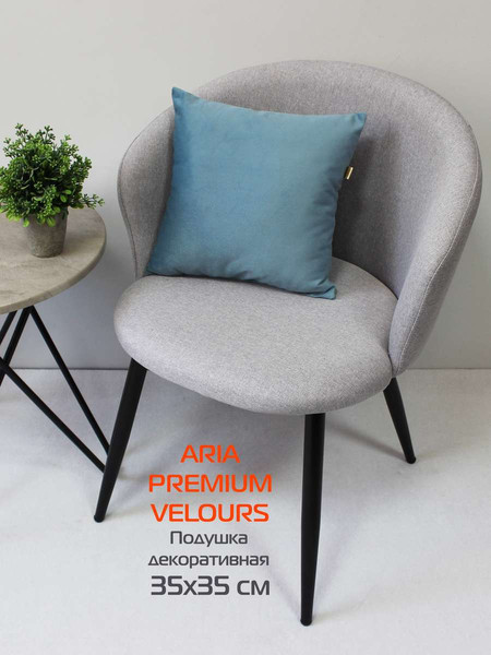 Изображение товара Подушка декоративная MATEX Aria Premium Velours / 65-463 (светло-синий)