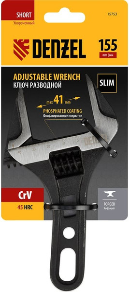 Изображение товара Гаечный ключ Denzel 15753