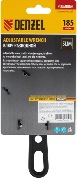 Изображение товара Гаечный ключ Denzel 15754