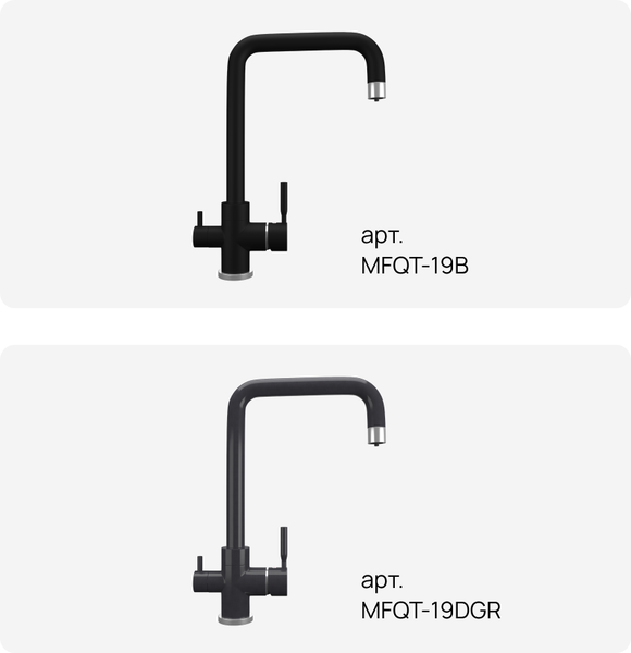Изображение товара Смеситель Maunfeld MFQT-19B (черный)