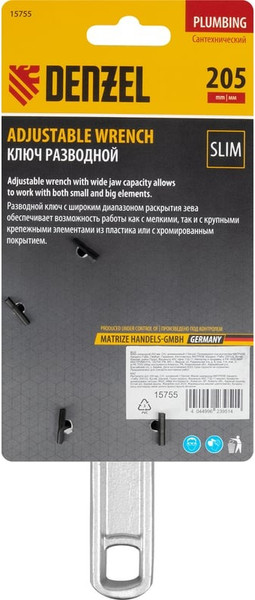 Изображение товара Гаечный ключ Denzel 15755