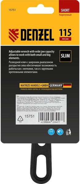 Изображение товара Гаечный ключ Denzel 15751