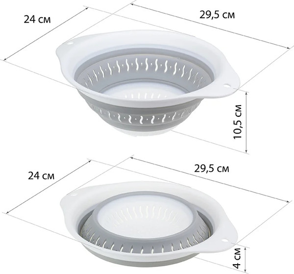 Изображение товара Дуршлаг Idea Флекс М1128 (смоки)