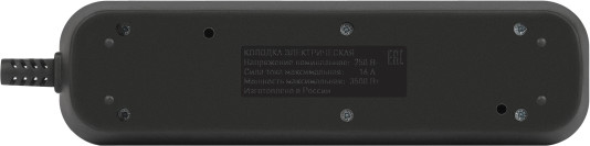 Изображение товара Колодка удлинителя ЭРА KX-3es-B / Б0061723