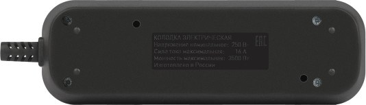 Изображение товара Колодка удлинителя ЭРА KX-3e-B / Б0061718