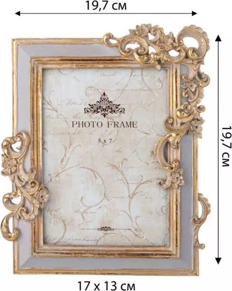 Изображение товара Рамка Lefard Рокко 504-409