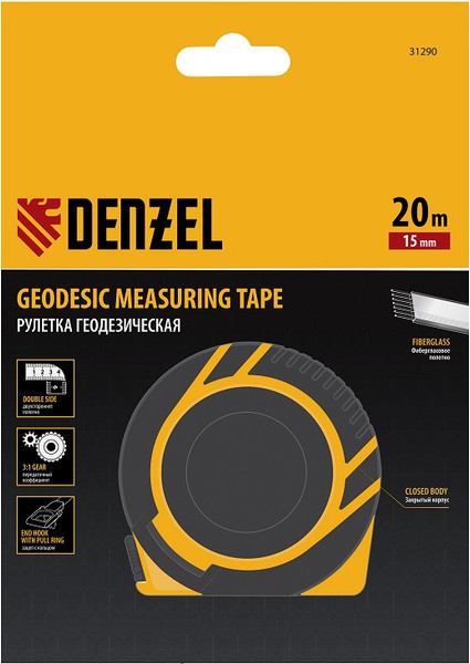 Изображение товара Рулетка Denzel 31290 (20м)