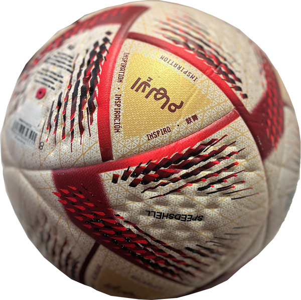 Изображение товара Футбольный мяч Gold Cup FB5 (золотисто-красный)