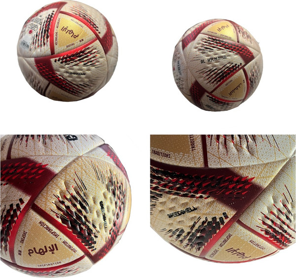 Изображение товара Футбольный мяч Gold Cup FB5 (золотисто-красный)