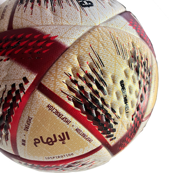 Изображение товара Футбольный мяч Gold Cup FB5 (золотисто-красный)