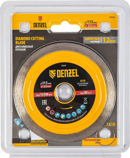 Изображение товара Отрезной диск алмазный Denzel 73043